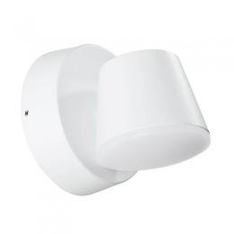 Изображение продукта Уличный светодиодный светильник Arte Lamp Chico 